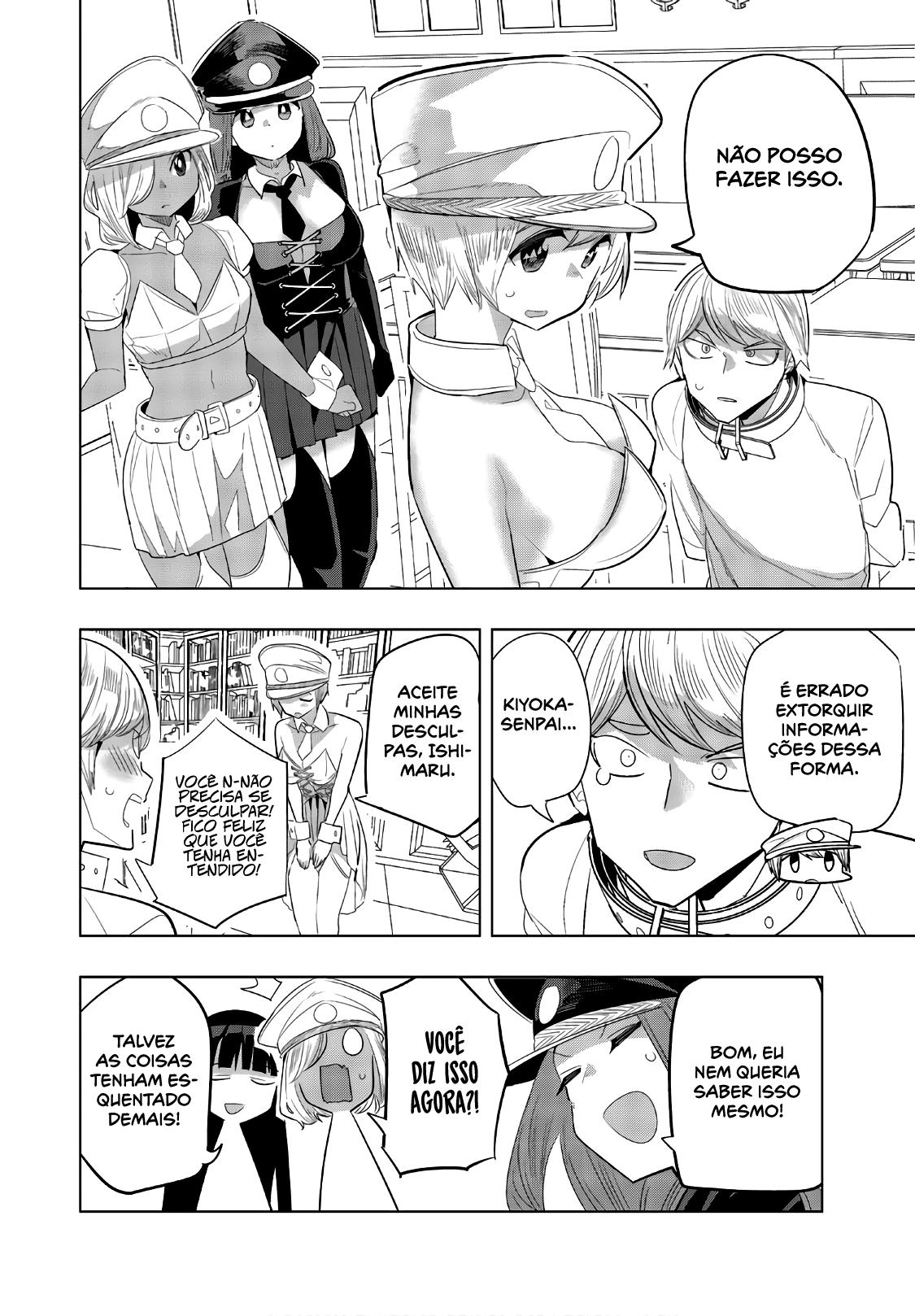 Houkago no Goumon Shoujo Capítulo 1