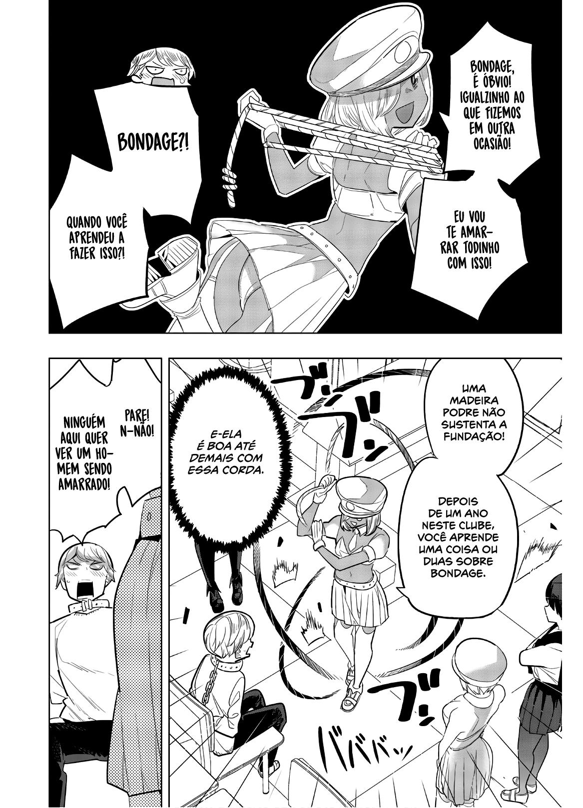 Houkago no Goumon Shoujo Capítulo 1