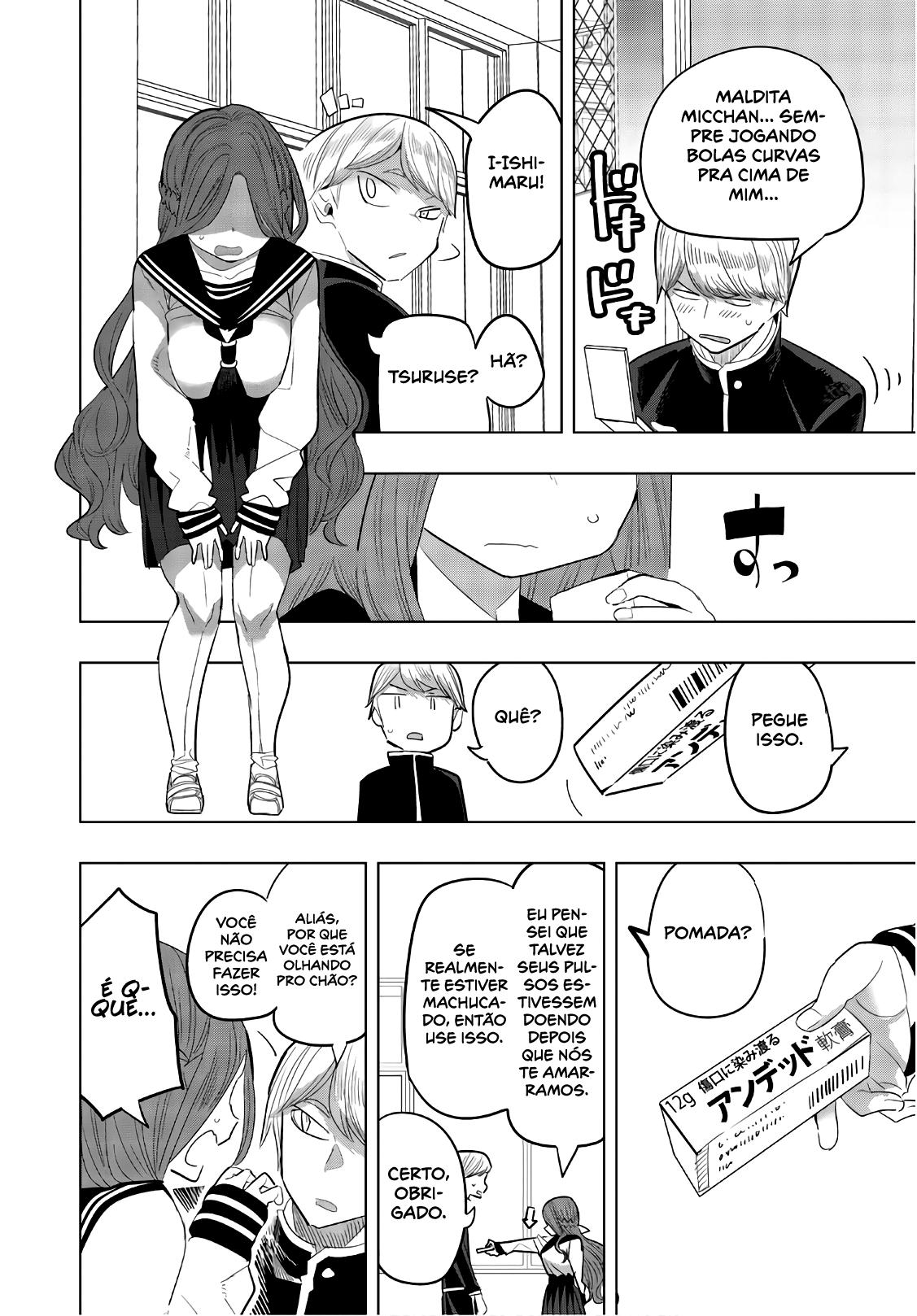 Houkago no Goumon Shoujo Capítulo 1
