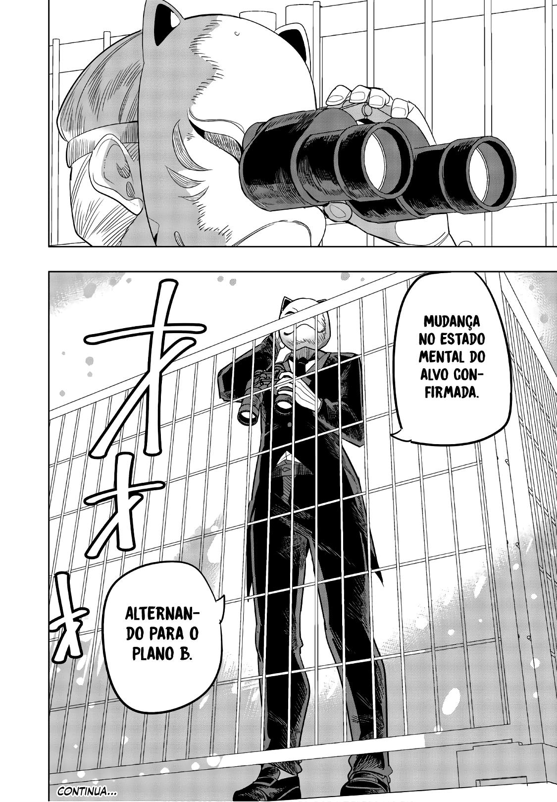 Houkago no Goumon Shoujo Capítulo 1