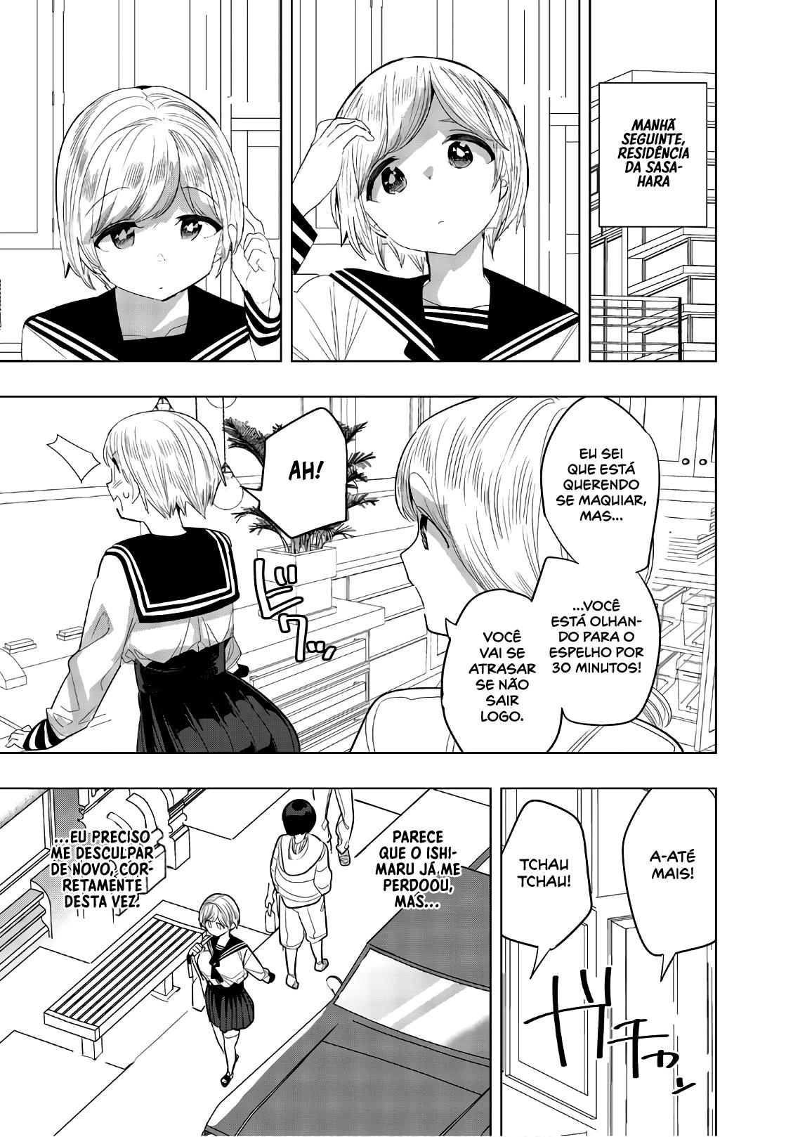 Houkago no Goumon Shoujo Capítulo 1