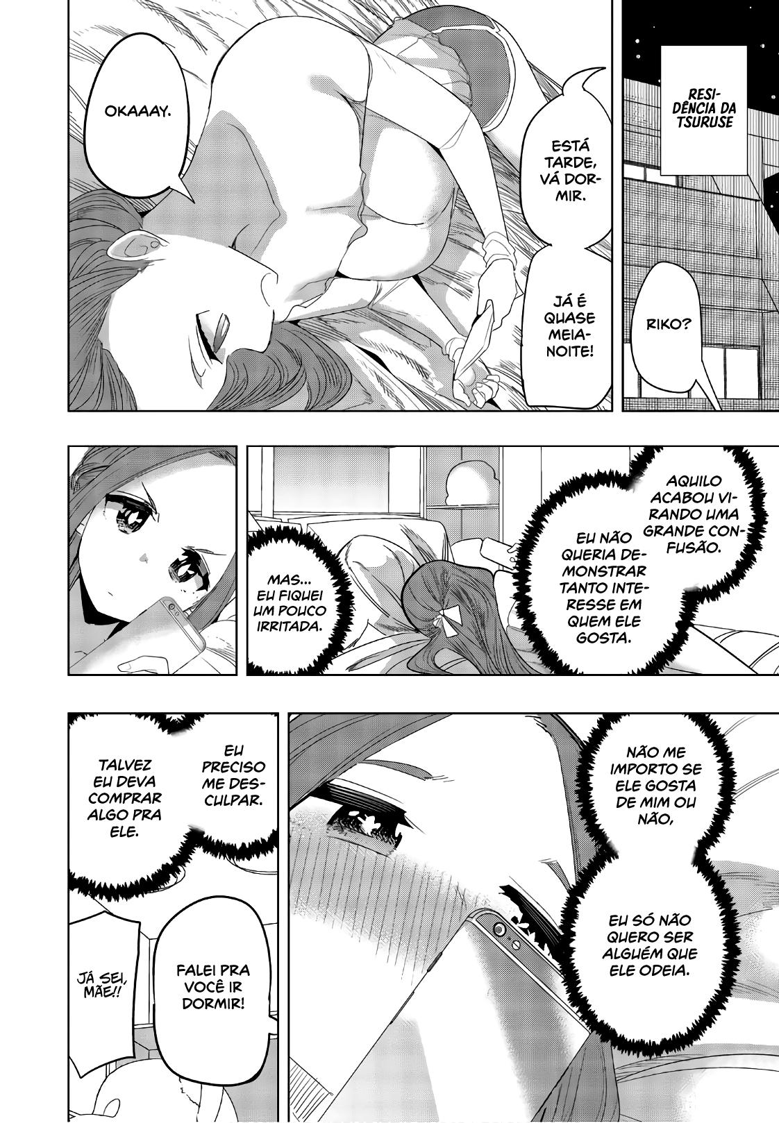 Houkago no Goumon Shoujo Capítulo 1