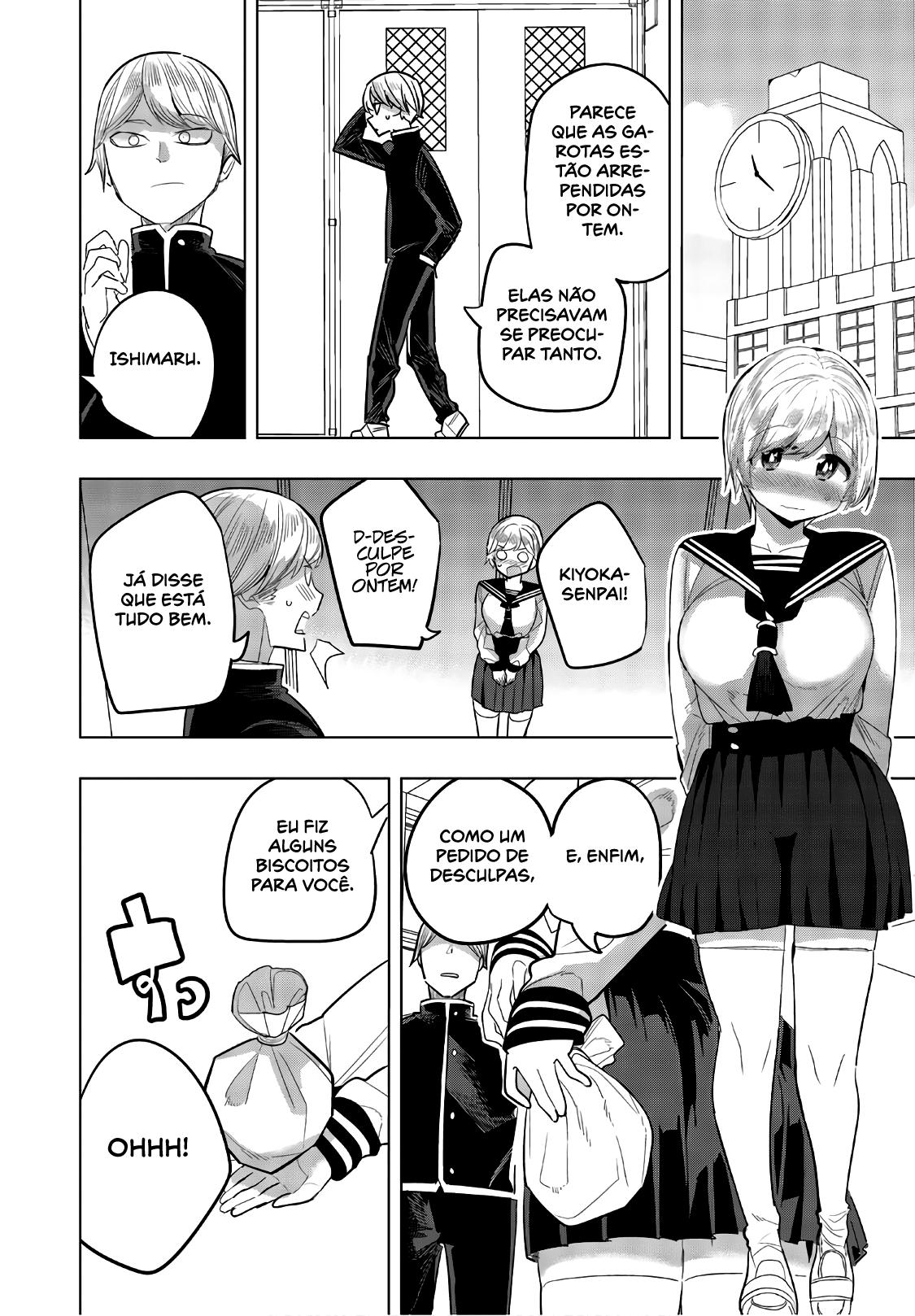 Houkago no Goumon Shoujo Capítulo 1