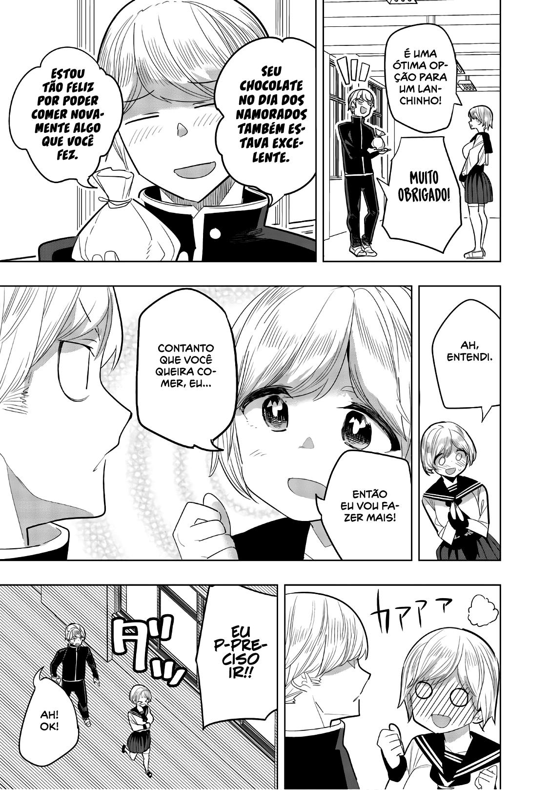 Houkago no Goumon Shoujo Capítulo 1