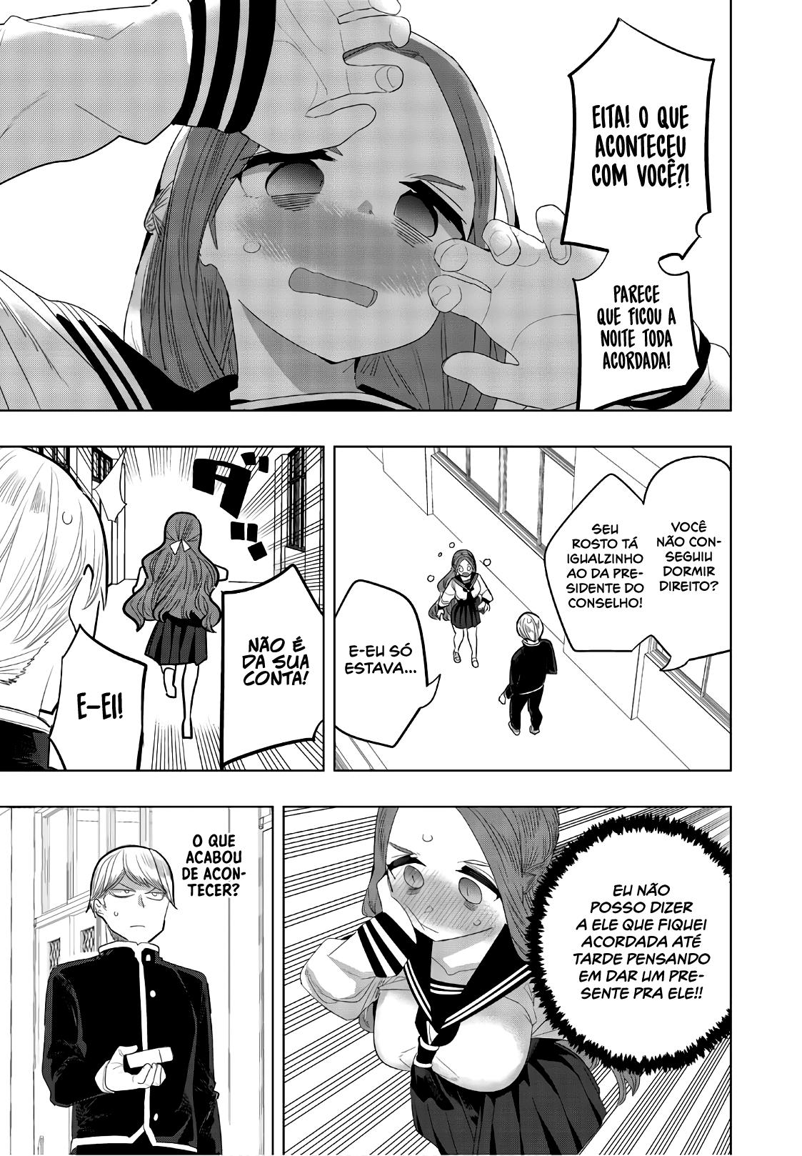 Houkago no Goumon Shoujo Capítulo 1