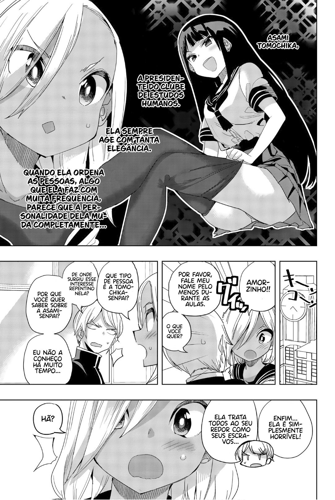 Houkago no Goumon Shoujo Capítulo 1