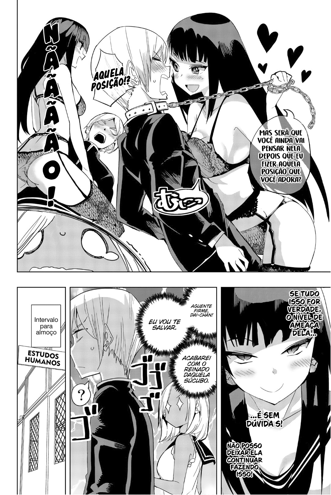 Houkago no Goumon Shoujo Capítulo 1