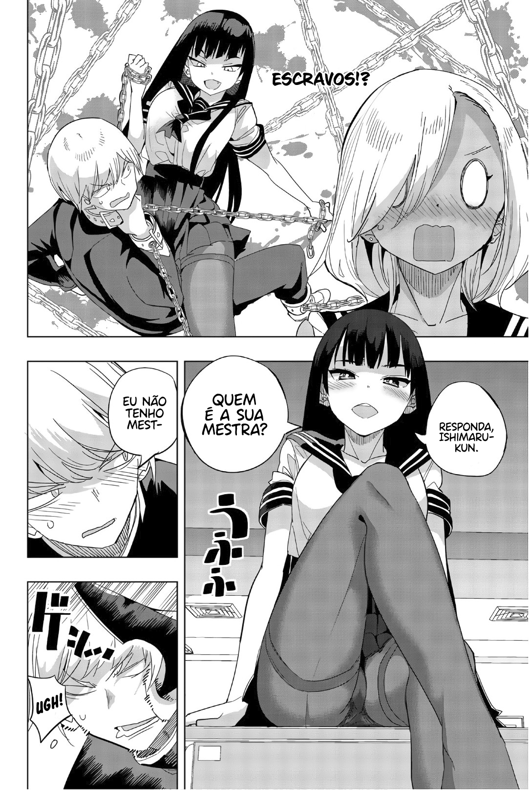 Houkago no Goumon Shoujo Capítulo 1