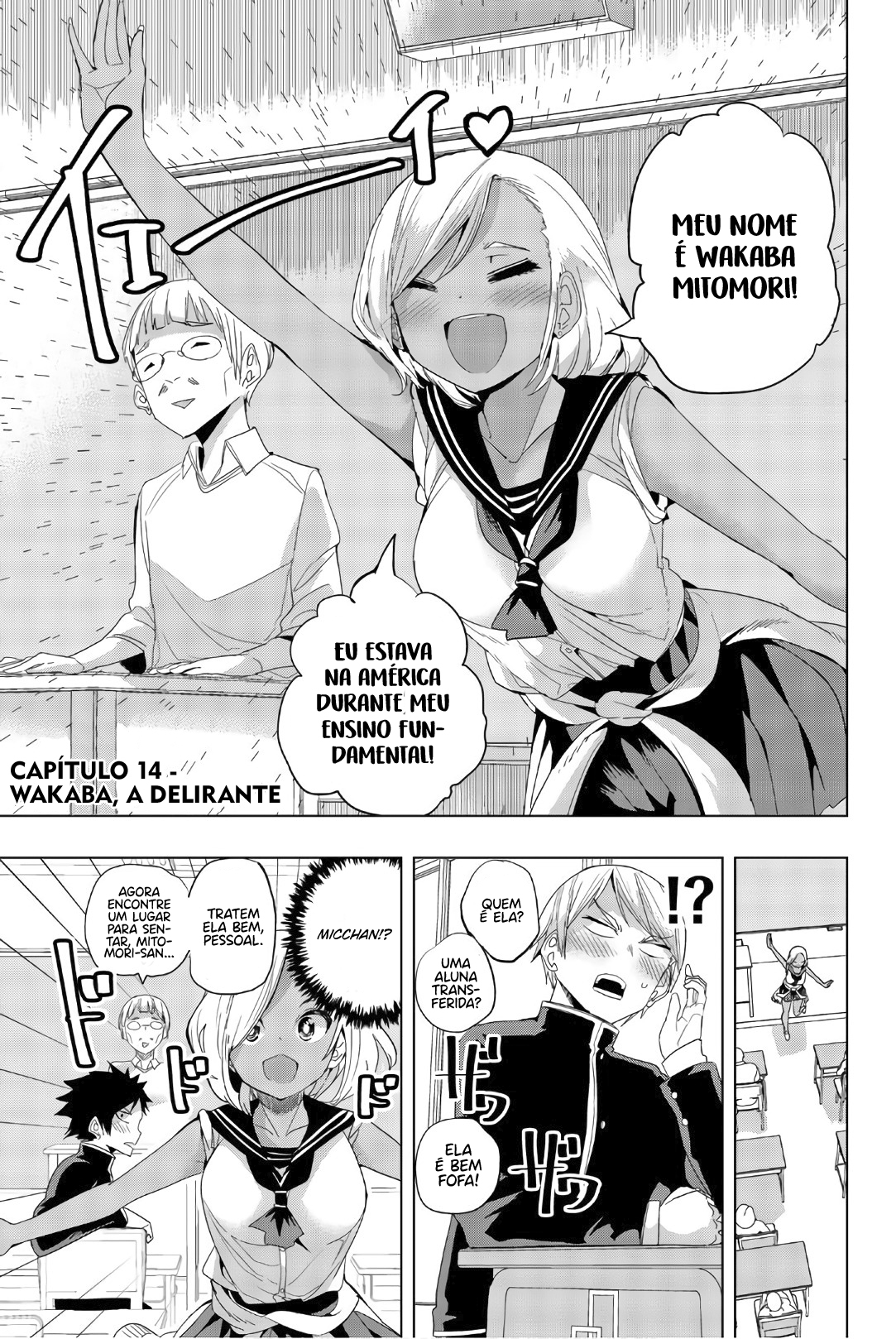 Houkago no Goumon Shoujo Capítulo 1