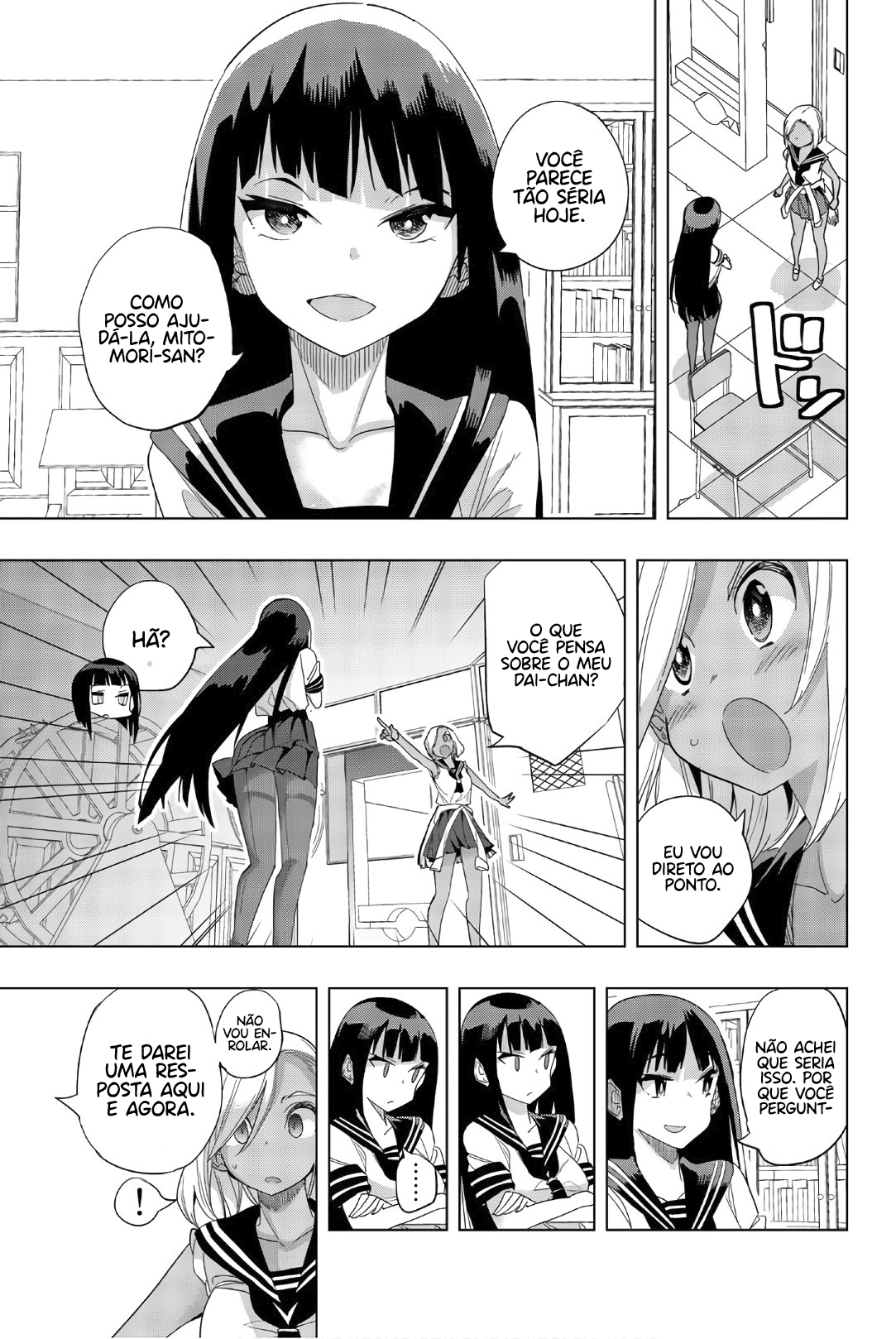 Houkago no Goumon Shoujo Capítulo 1