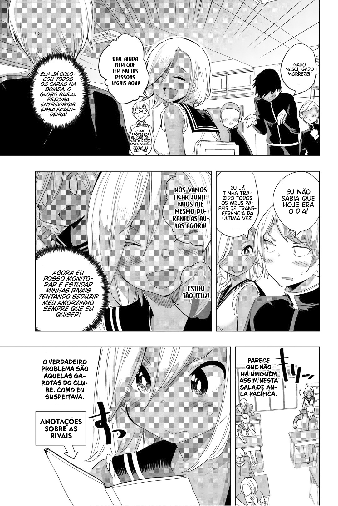 Houkago no Goumon Shoujo Capítulo 1