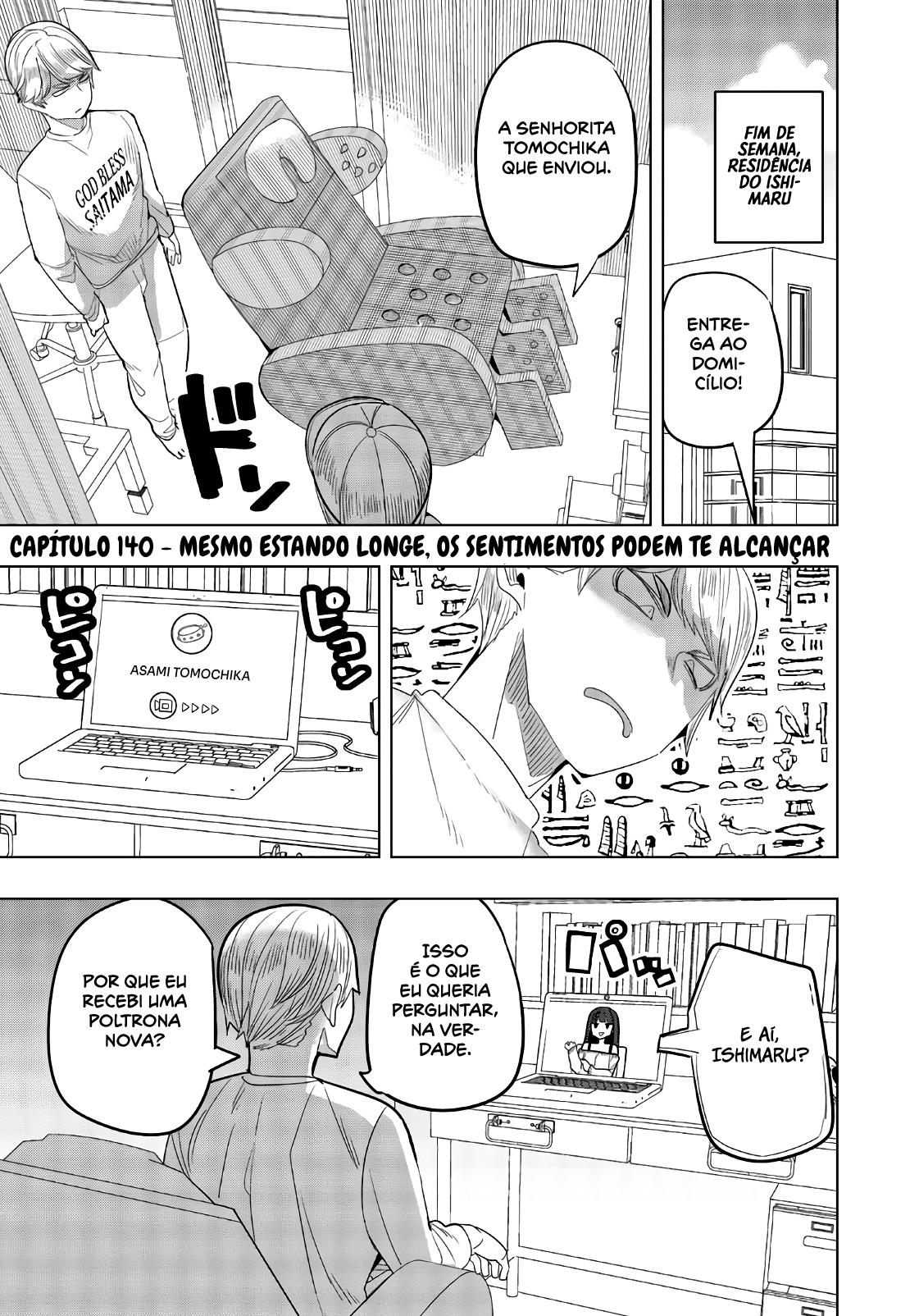 Houkago no Goumon Shoujo Capítulo 1