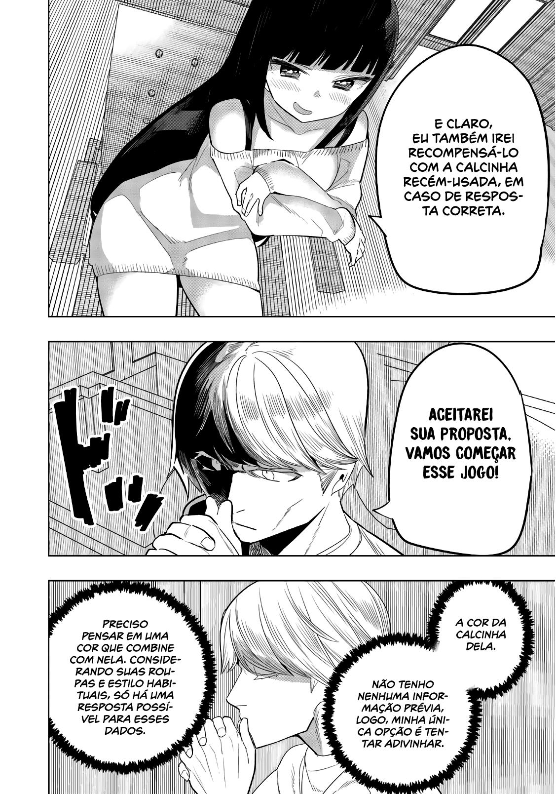 Houkago no Goumon Shoujo Capítulo 1