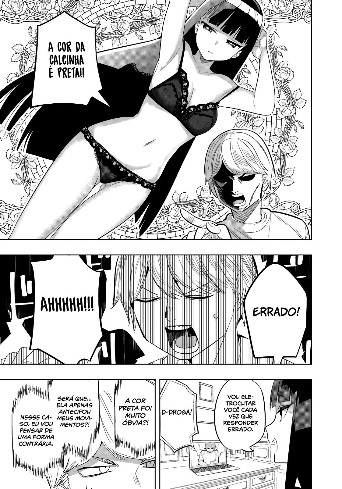 Houkago no Goumon Shoujo Capítulo 1