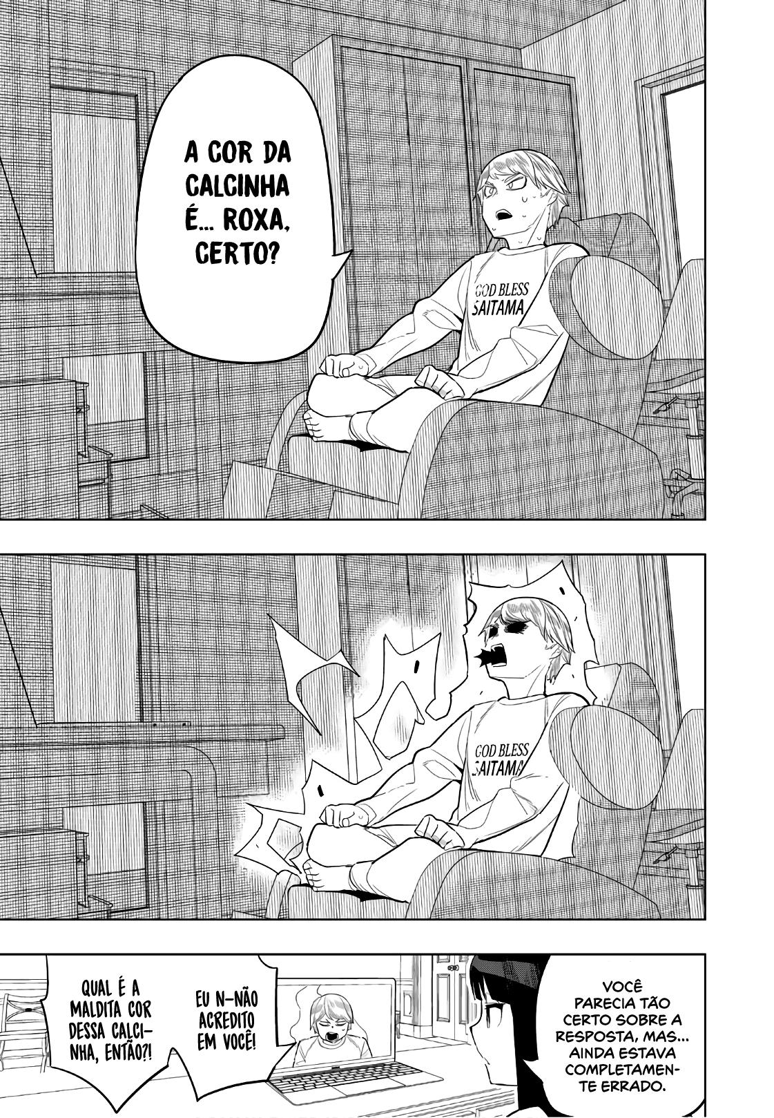 Houkago no Goumon Shoujo Capítulo 1