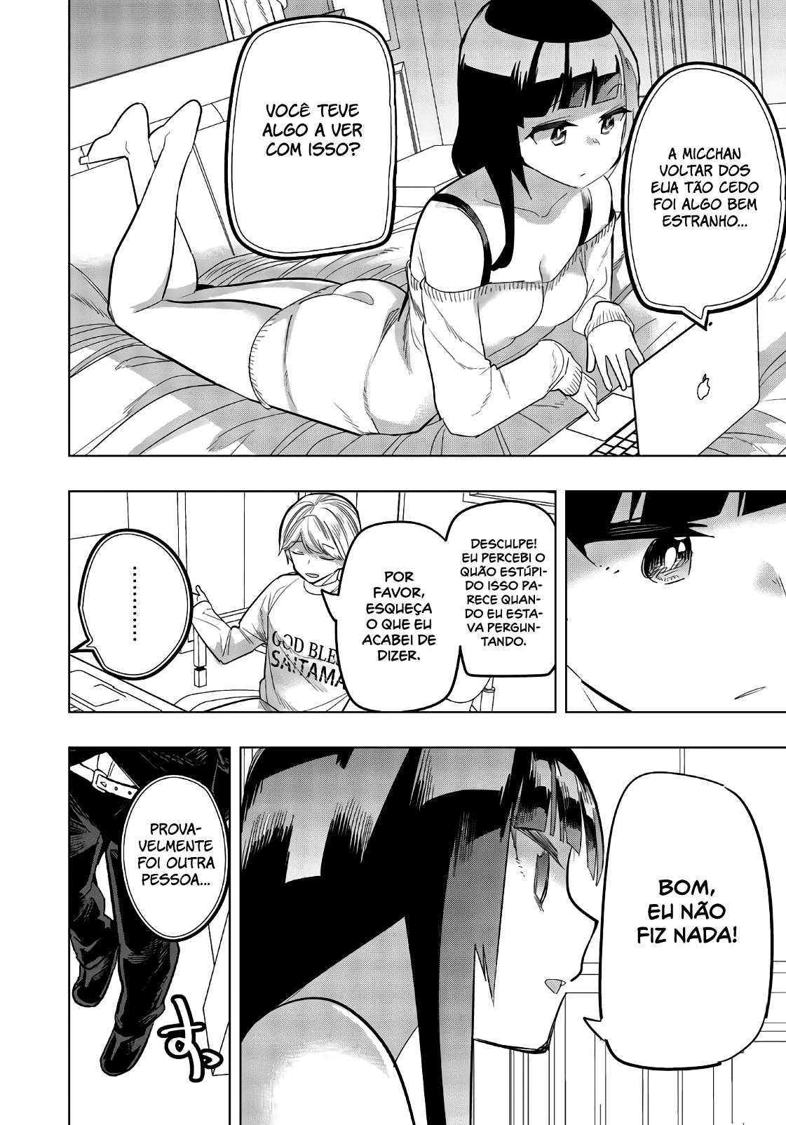 Houkago no Goumon Shoujo Capítulo 1