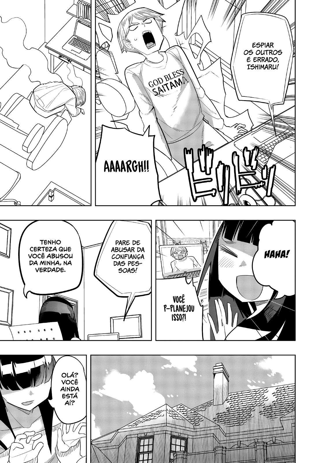 Houkago no Goumon Shoujo Capítulo 1
