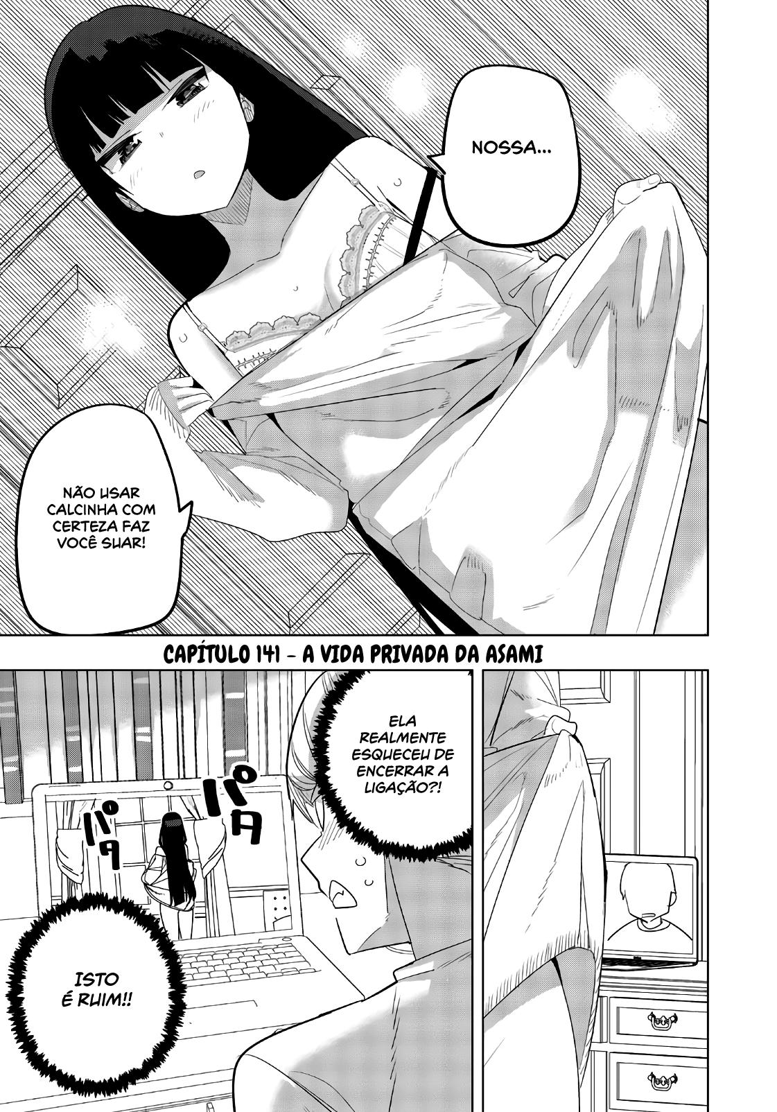 Houkago no Goumon Shoujo Capítulo 1
