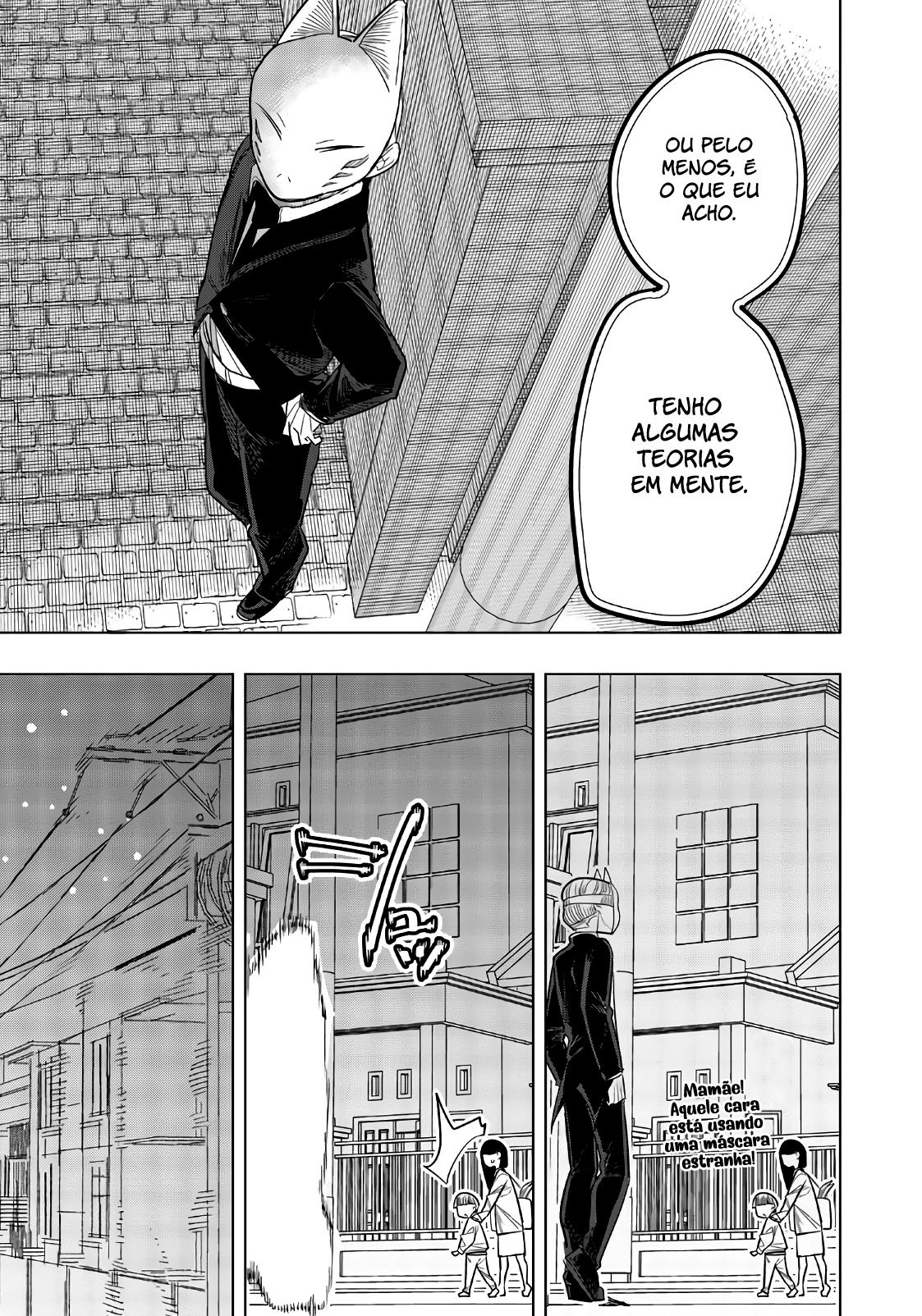 Houkago no Goumon Shoujo Capítulo 1