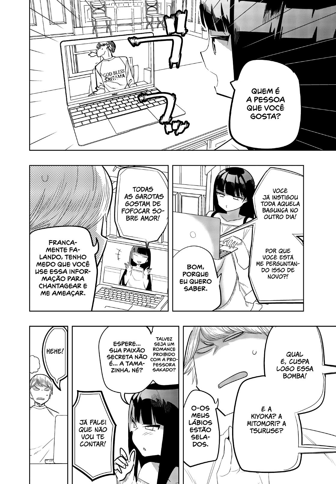 Houkago no Goumon Shoujo Capítulo 1