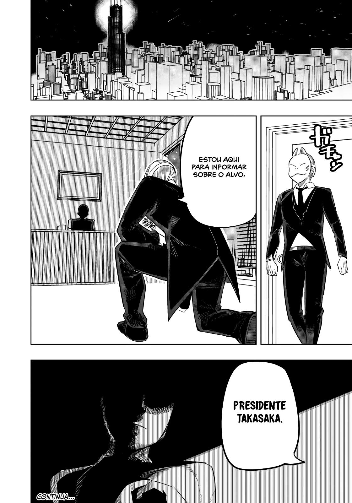 Houkago no Goumon Shoujo Capítulo 1