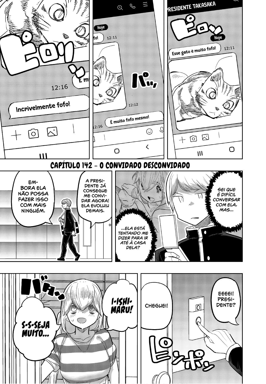 Houkago no Goumon Shoujo Capítulo 1