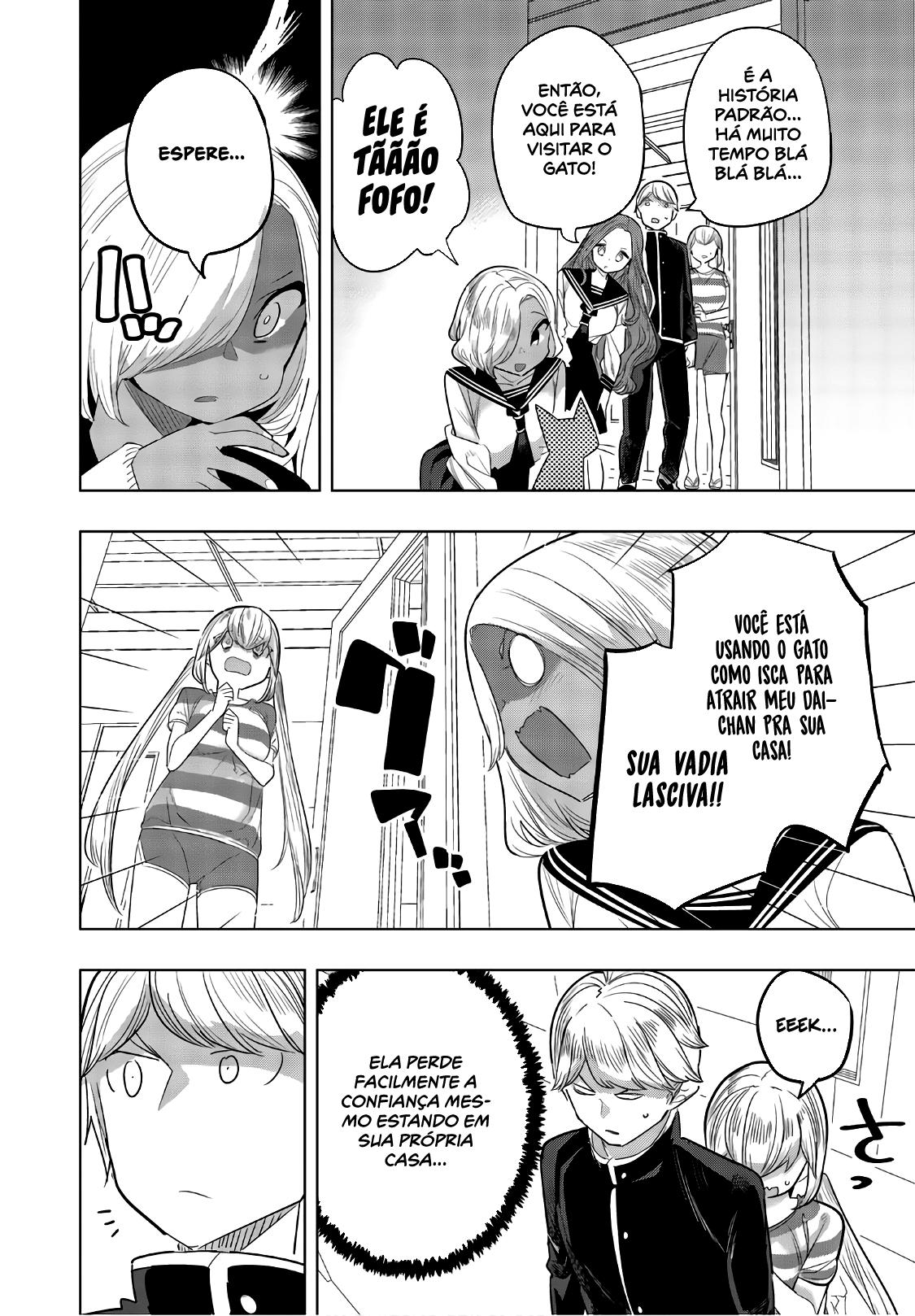 Houkago no Goumon Shoujo Capítulo 1