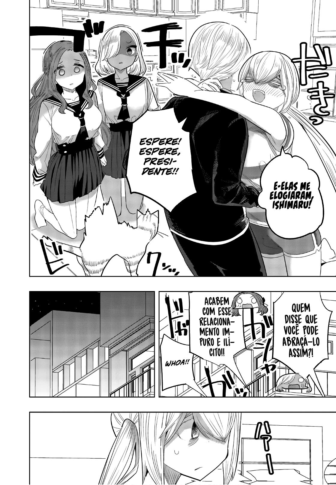 Houkago no Goumon Shoujo Capítulo 1
