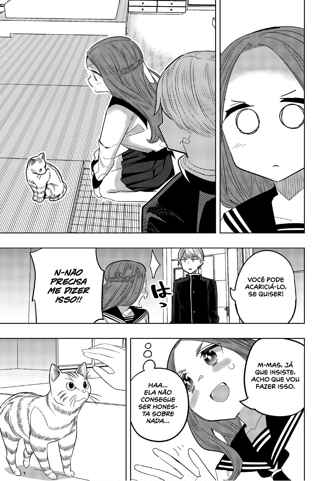 Houkago no Goumon Shoujo Capítulo 1