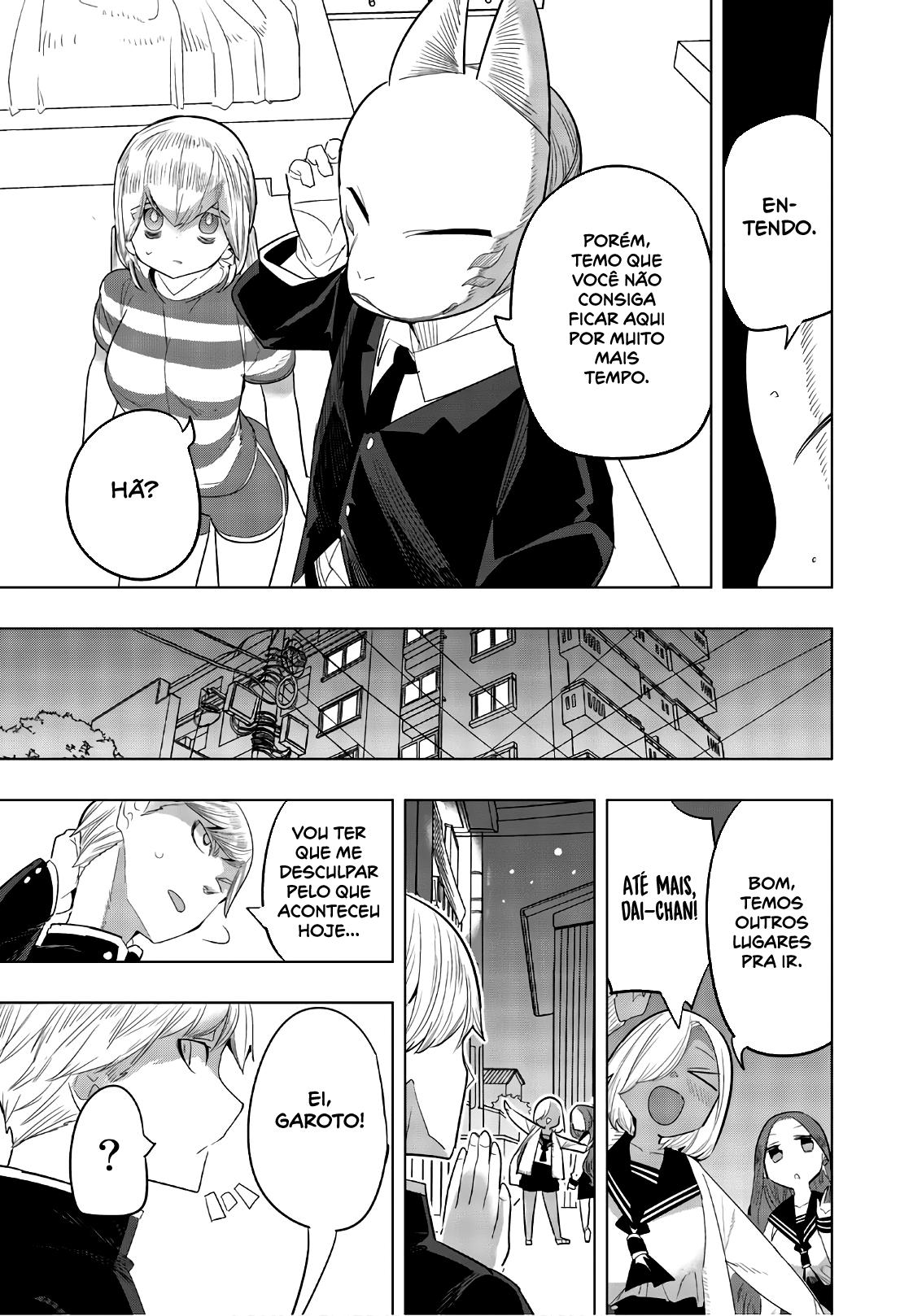 Houkago no Goumon Shoujo Capítulo 1