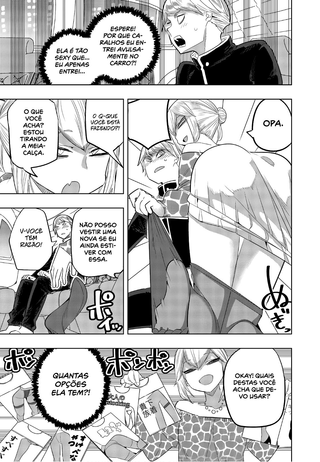 Houkago no Goumon Shoujo Capítulo 1