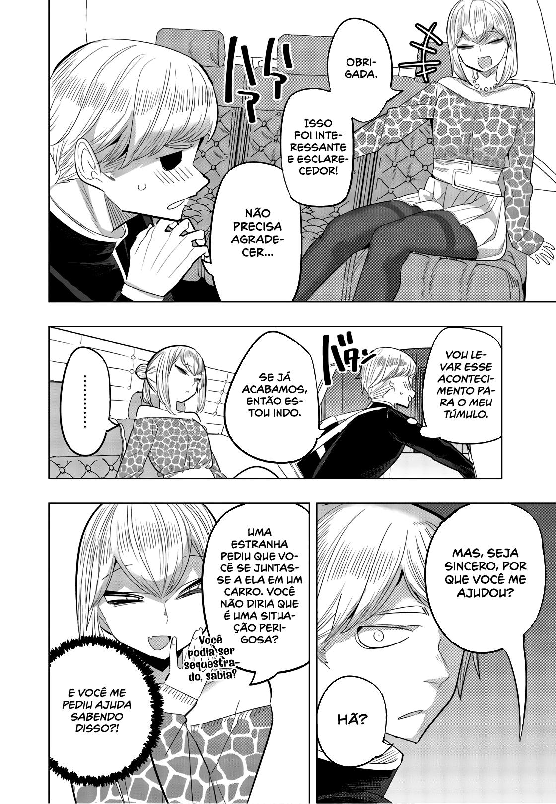 Houkago no Goumon Shoujo Capítulo 1