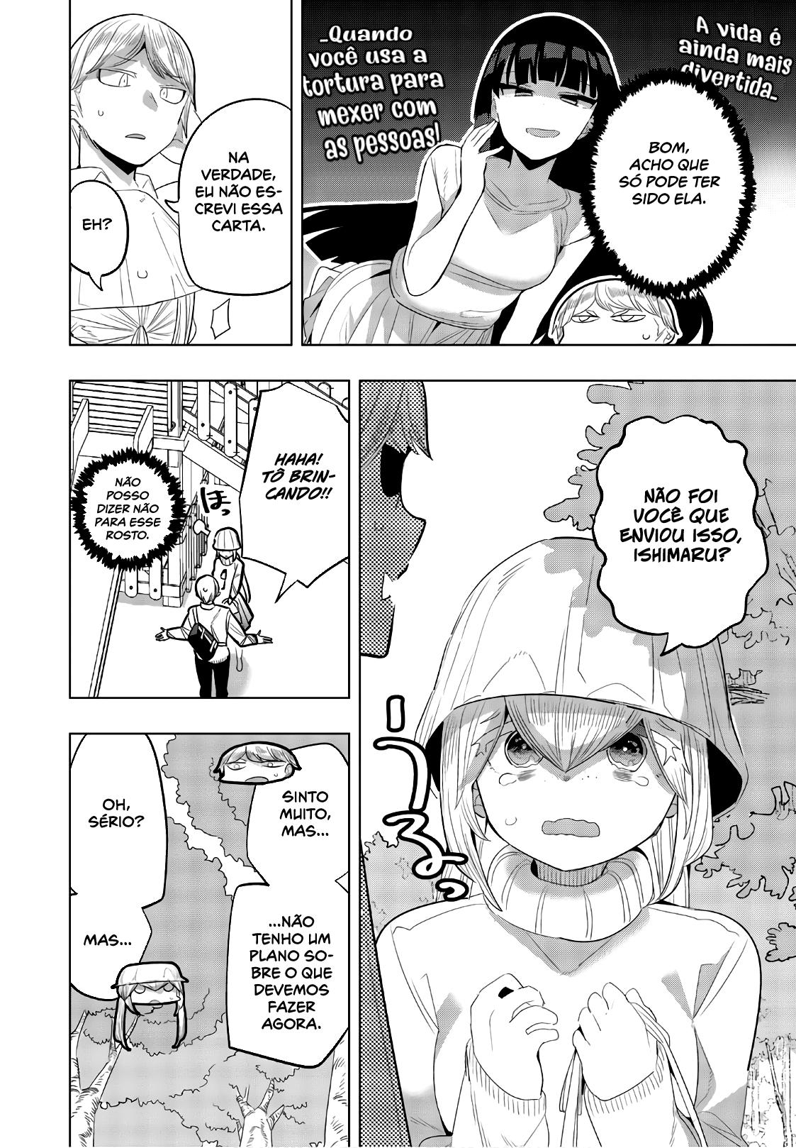 Houkago no Goumon Shoujo Capítulo 1
