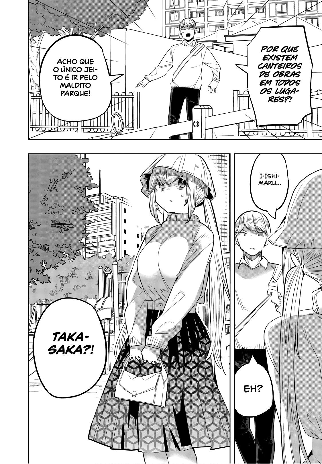 Houkago no Goumon Shoujo Capítulo 1