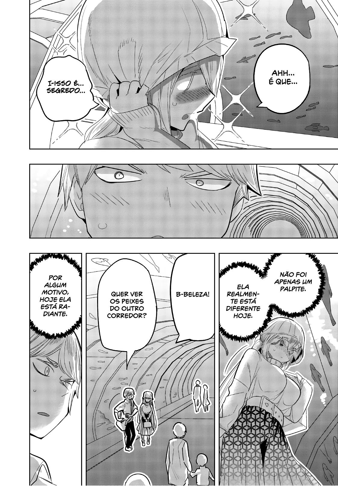 Houkago no Goumon Shoujo Capítulo 1