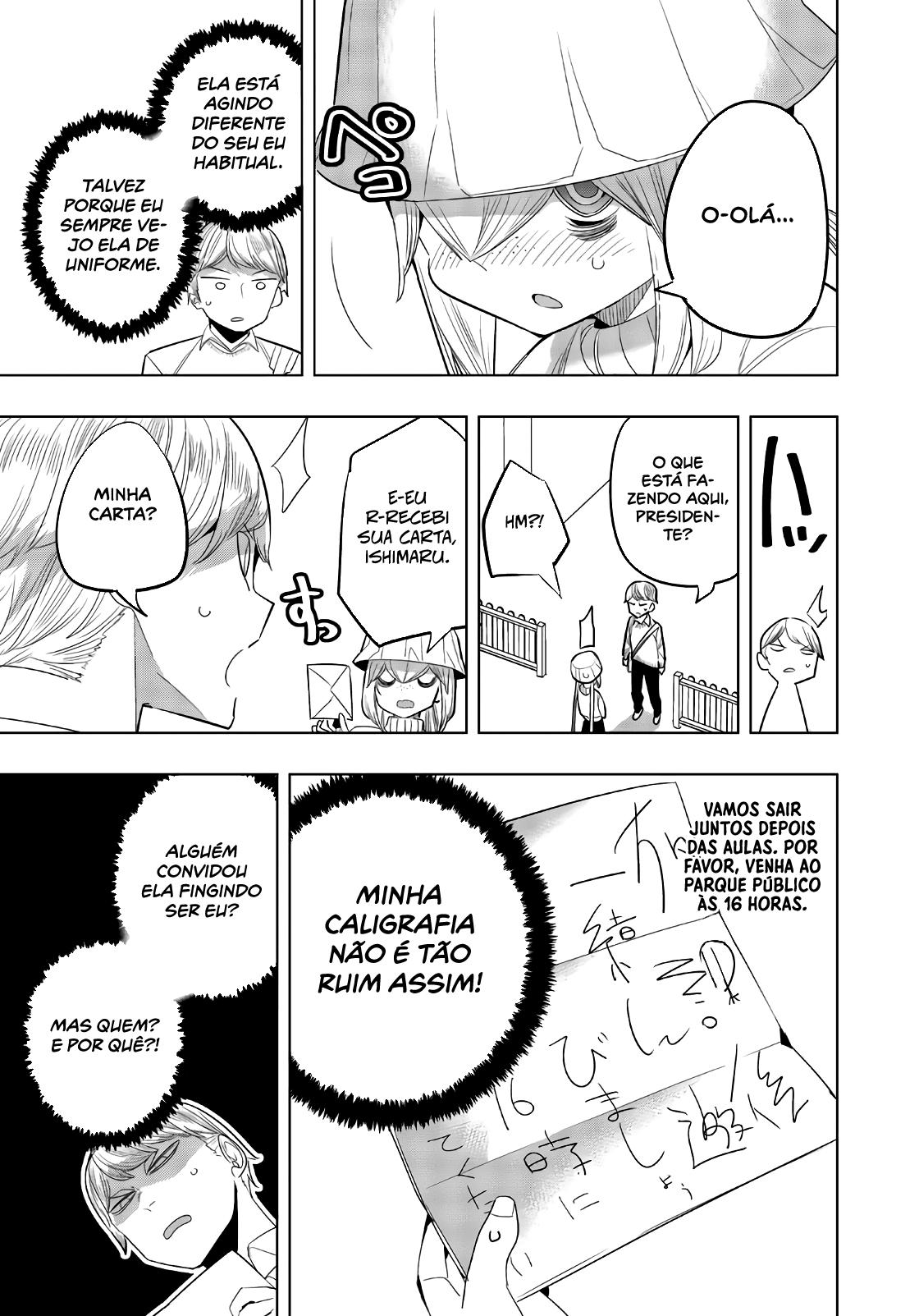 Houkago no Goumon Shoujo Capítulo 1