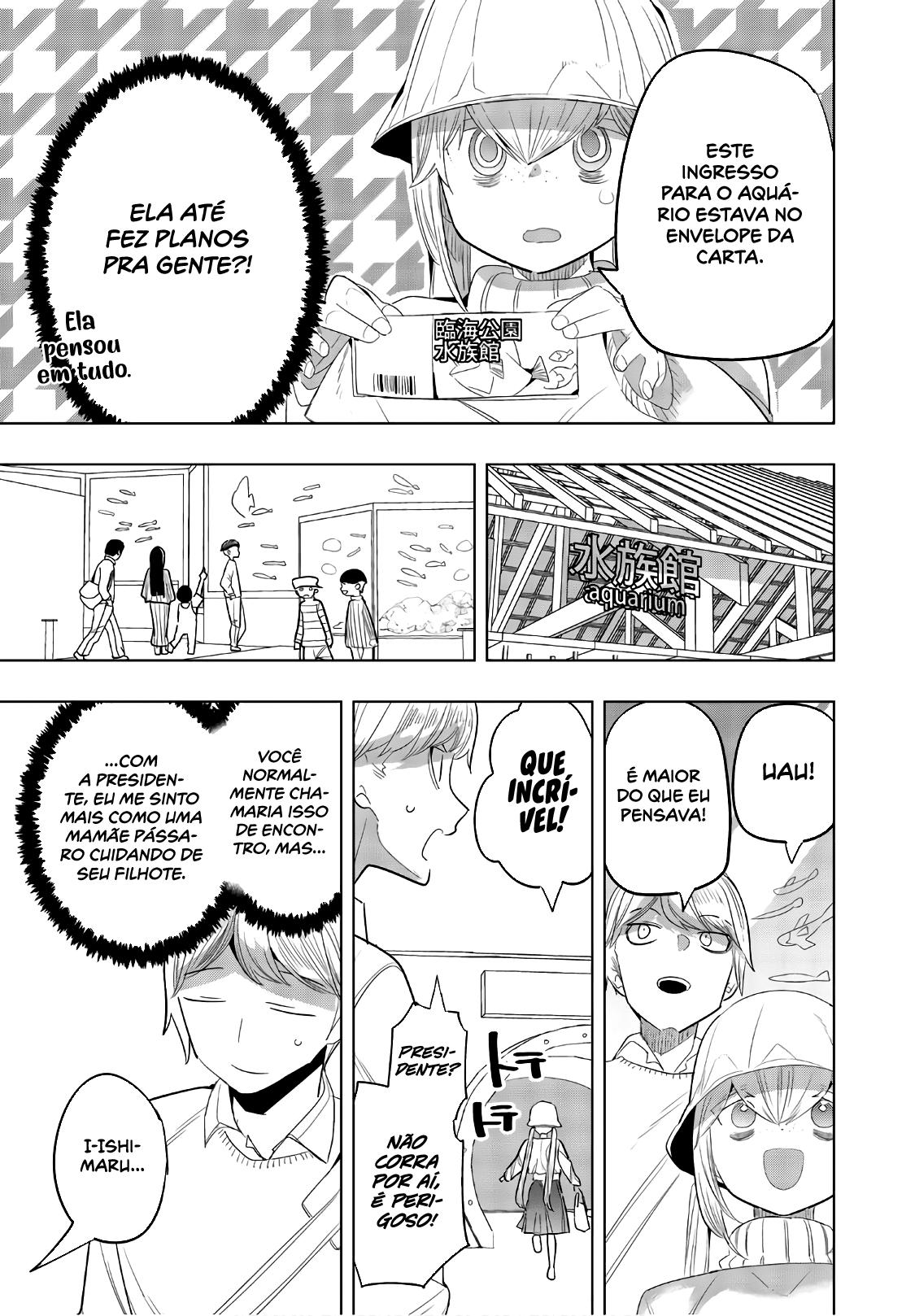 Houkago no Goumon Shoujo Capítulo 1