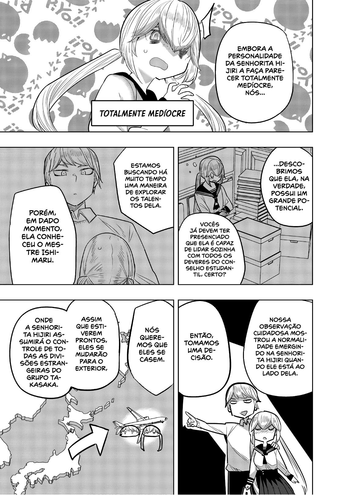 Houkago no Goumon Shoujo Capítulo 1