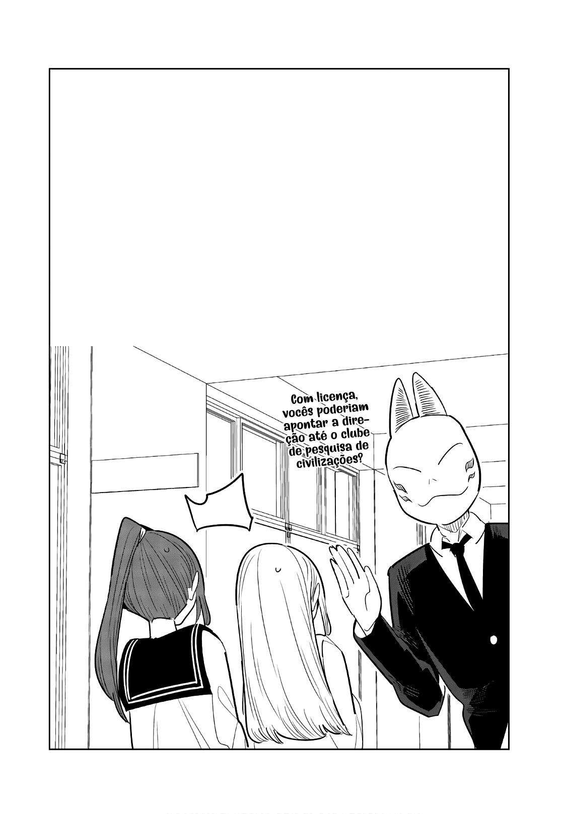 Houkago no Goumon Shoujo Capítulo 1
