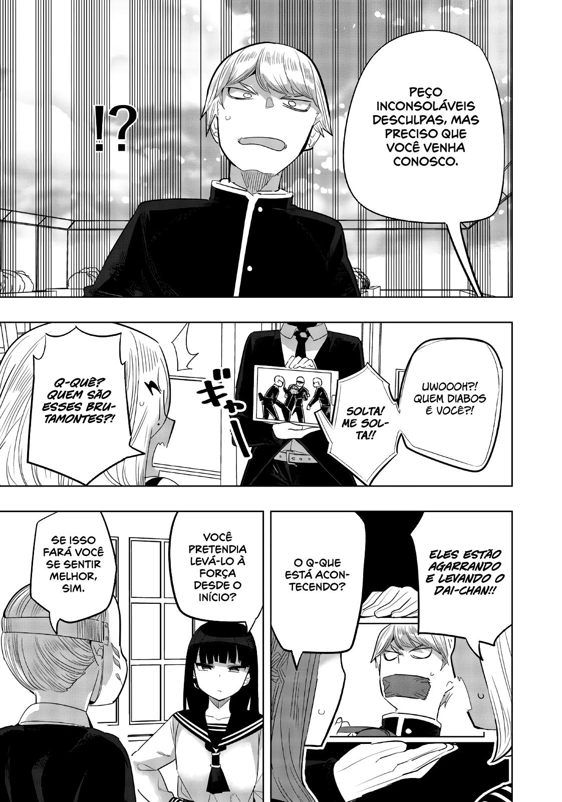 Houkago no Goumon Shoujo Capítulo 1