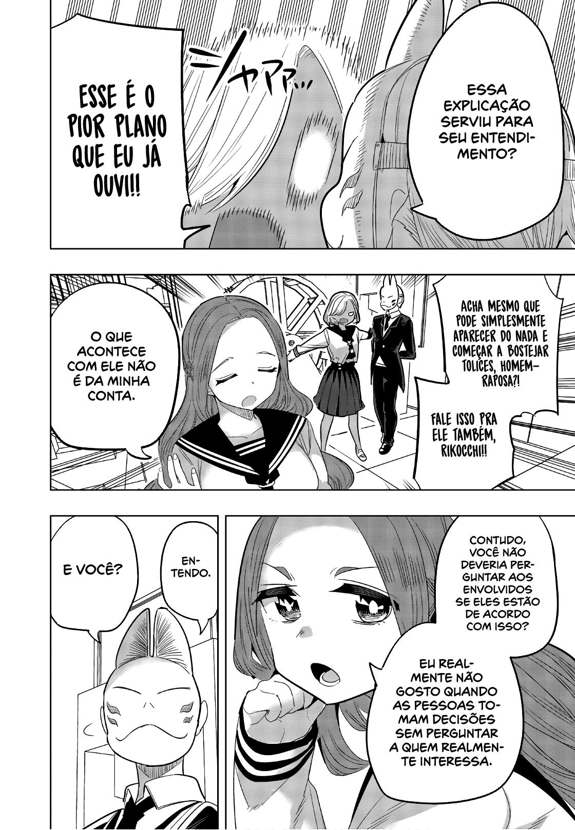 Houkago no Goumon Shoujo Capítulo 1