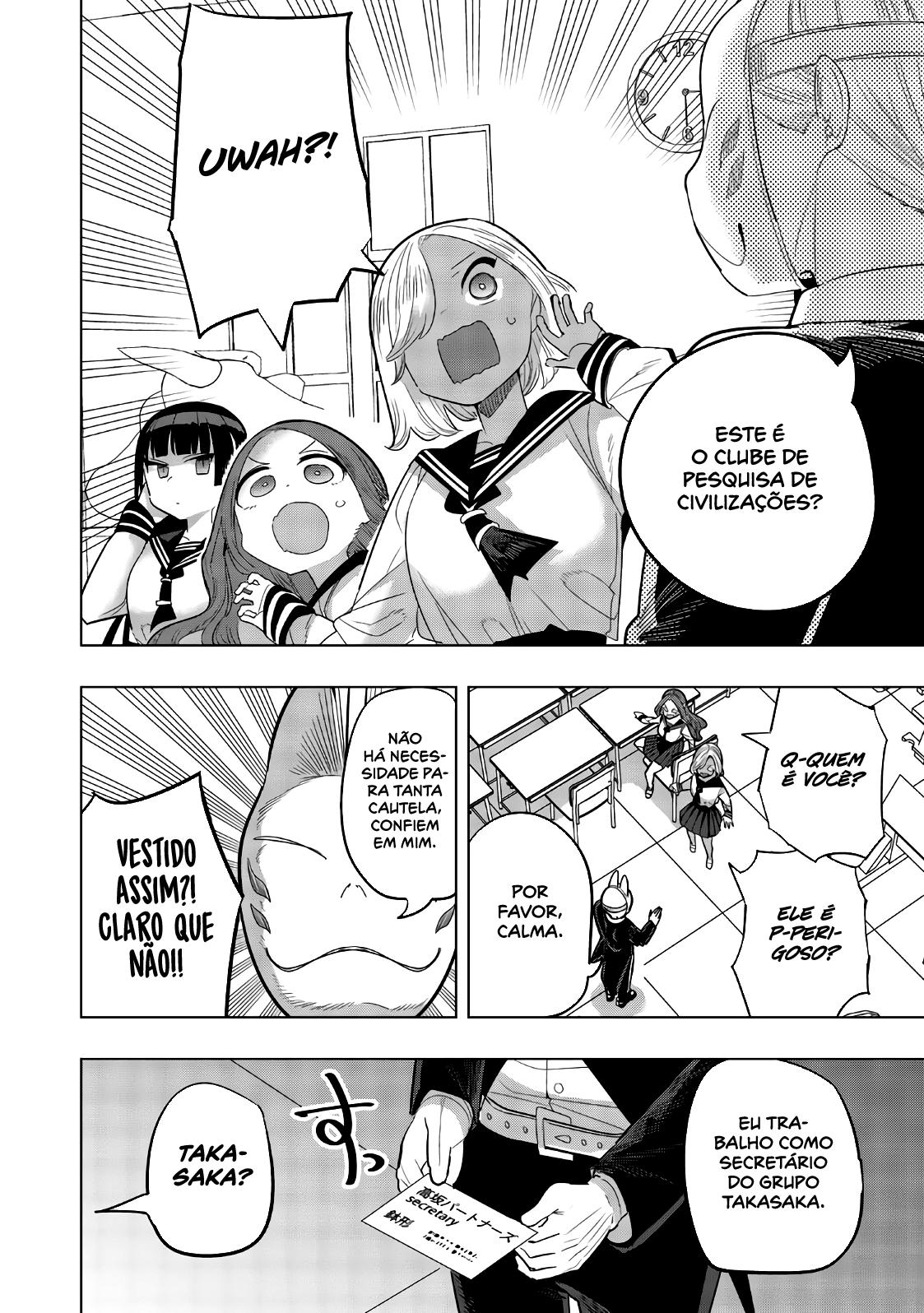 Houkago no Goumon Shoujo Capítulo 1