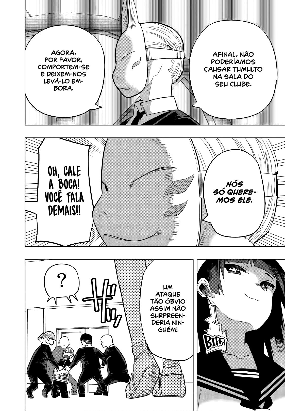 Houkago no Goumon Shoujo Capítulo 1
