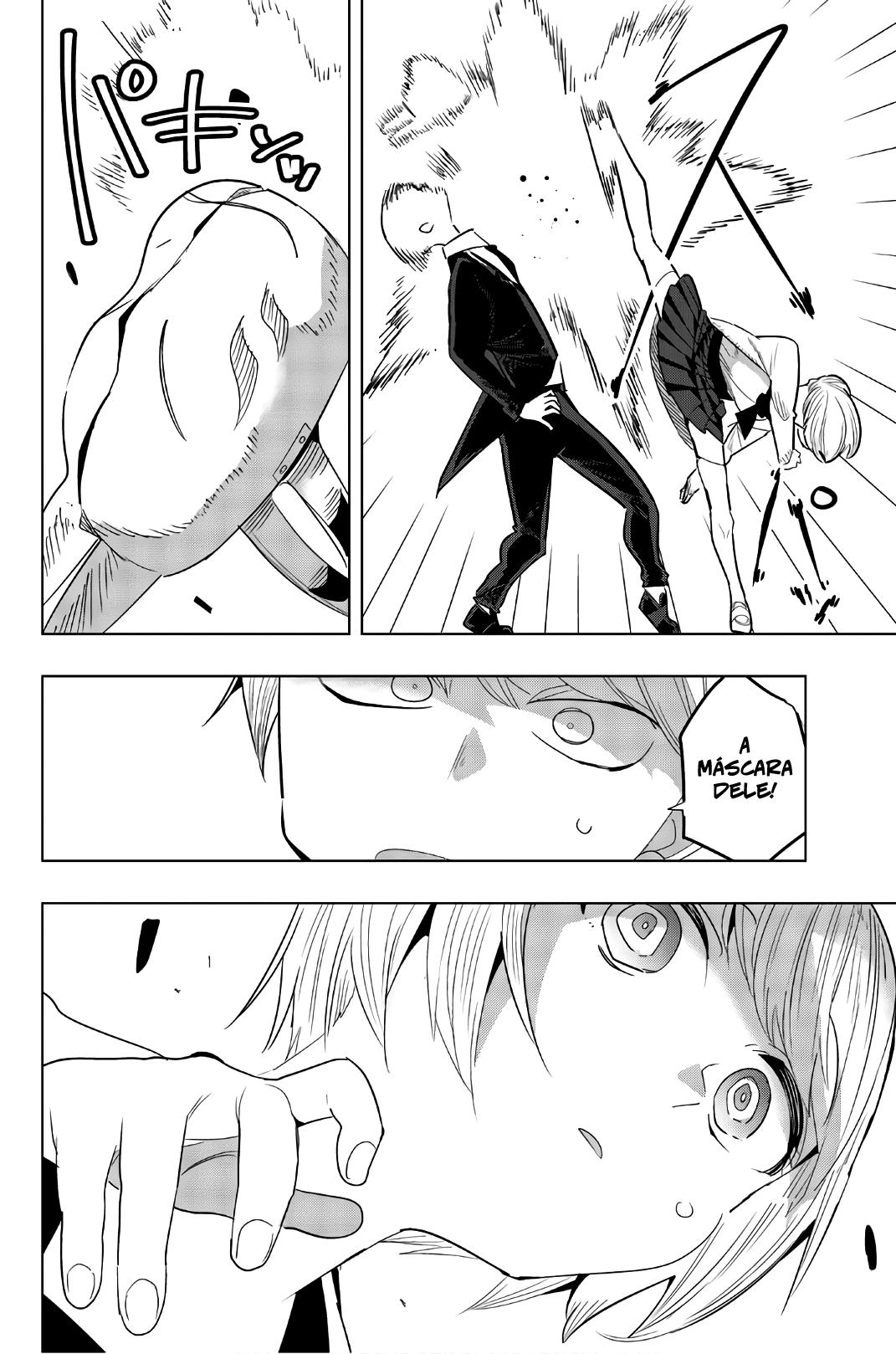 Houkago no Goumon Shoujo Capítulo 1