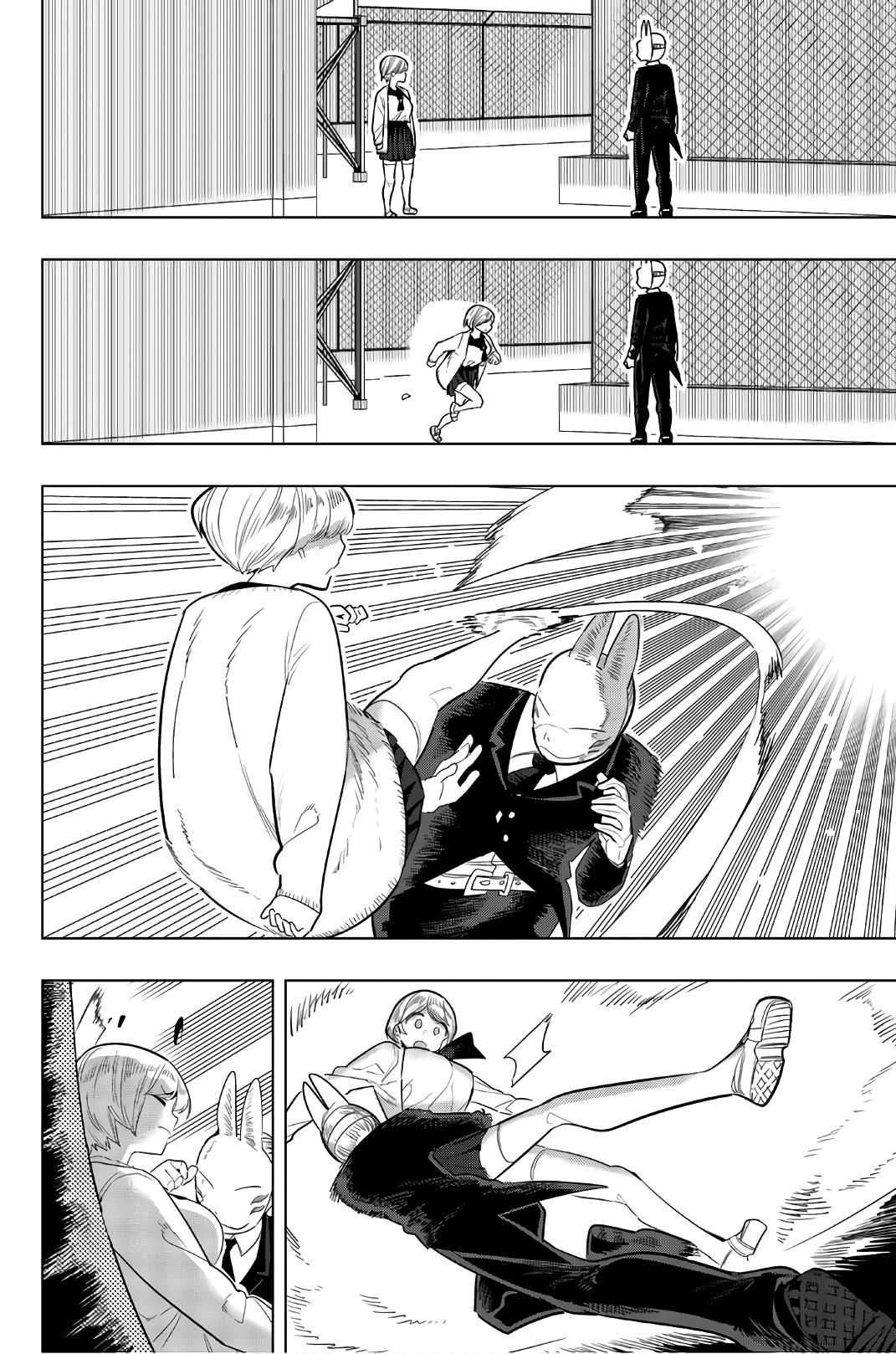 Houkago no Goumon Shoujo Capítulo 1