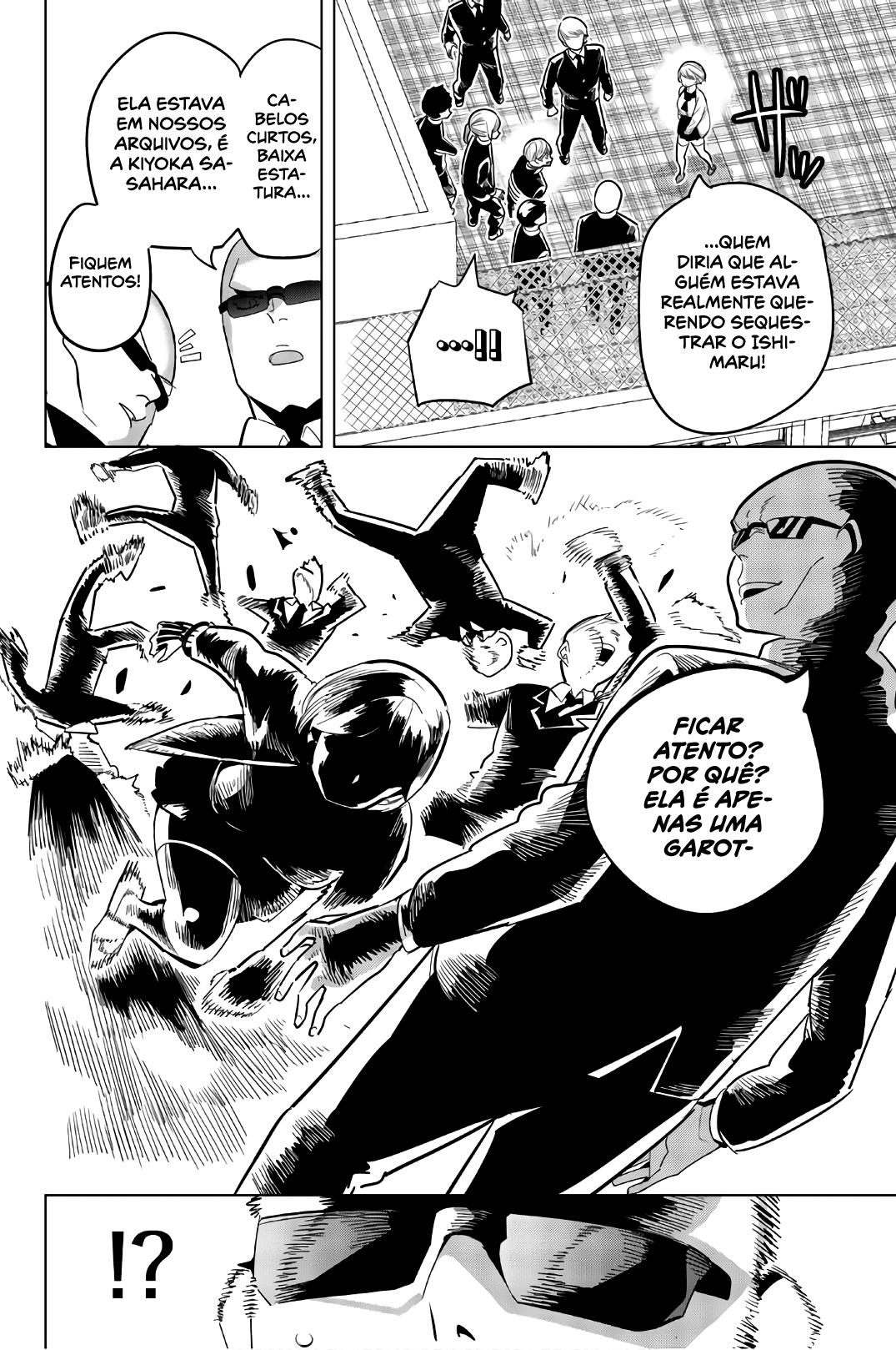 Houkago no Goumon Shoujo Capítulo 1