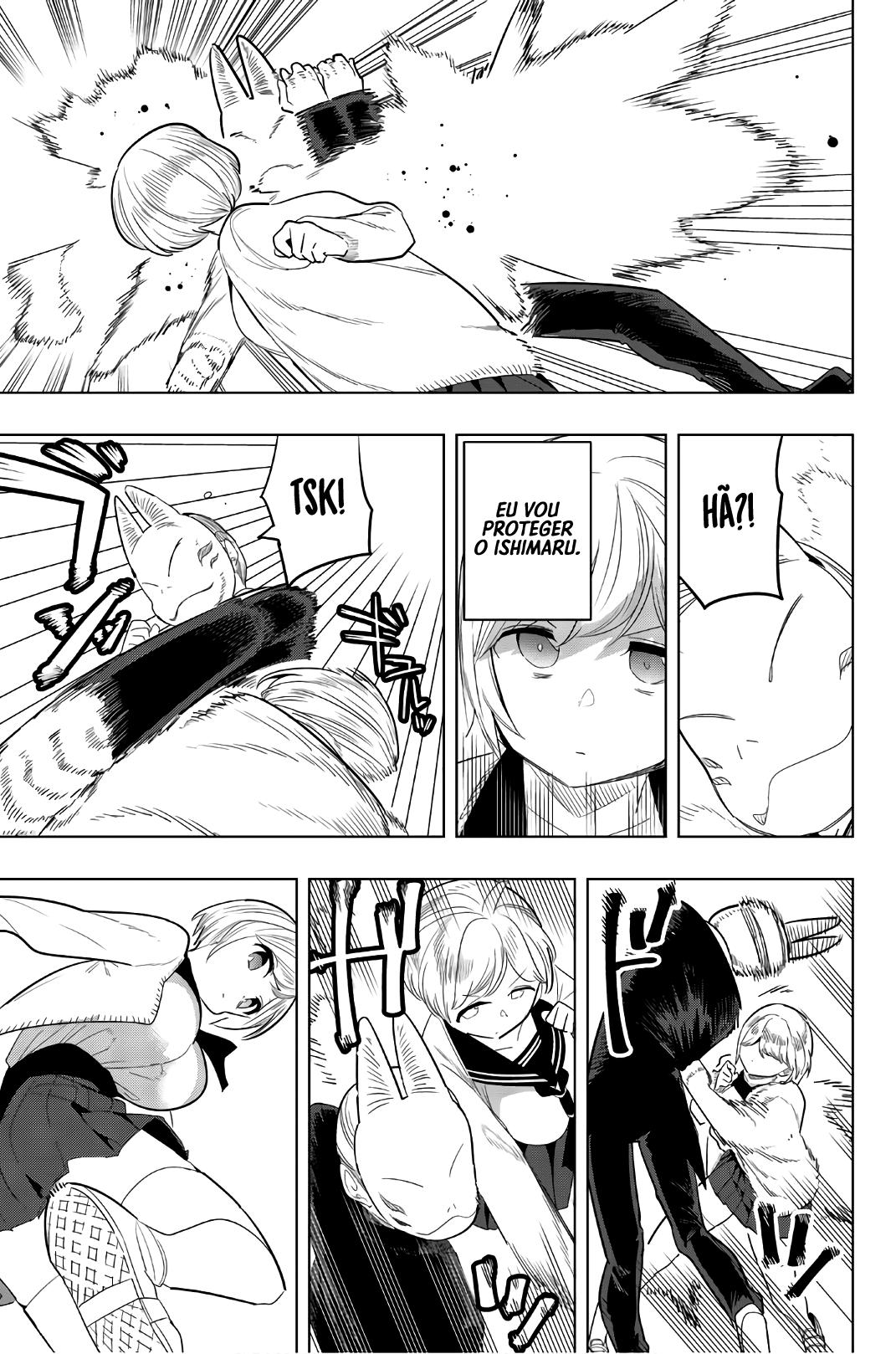 Houkago no Goumon Shoujo Capítulo 1