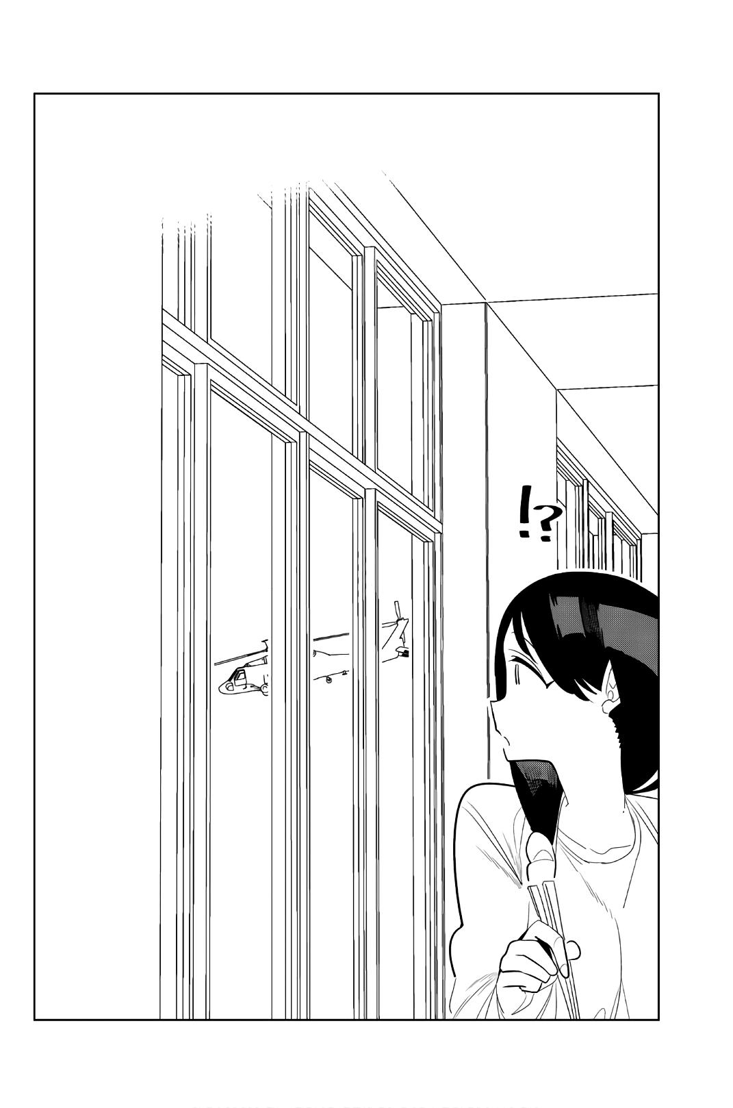 Houkago no Goumon Shoujo Capítulo 1