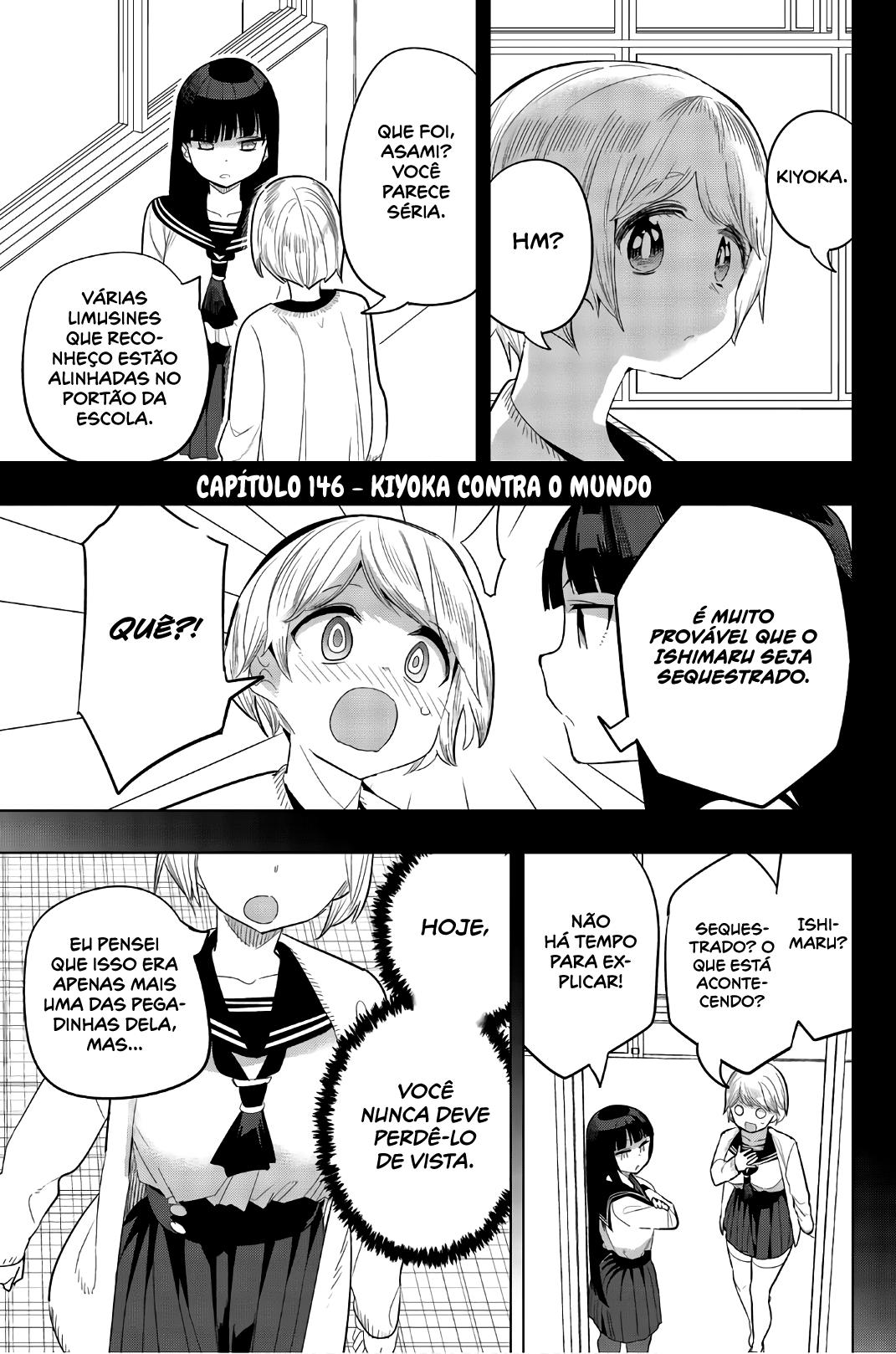 Houkago no Goumon Shoujo Capítulo 1