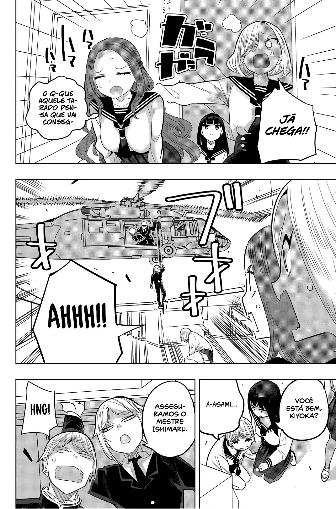 Houkago no Goumon Shoujo Capítulo 1
